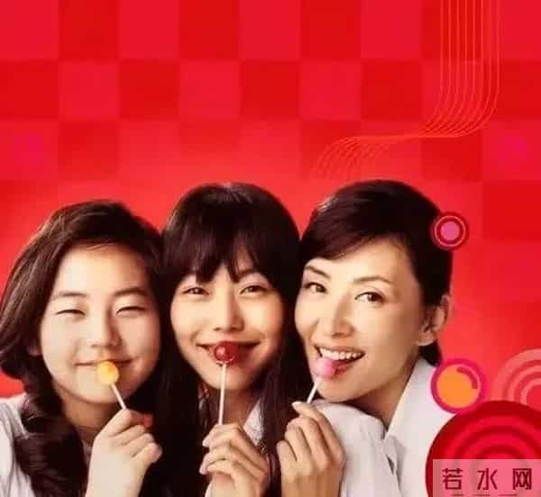 从李政宰到赵寅成,金敏喜的前任都是男神,却恋上大22岁已婚导演