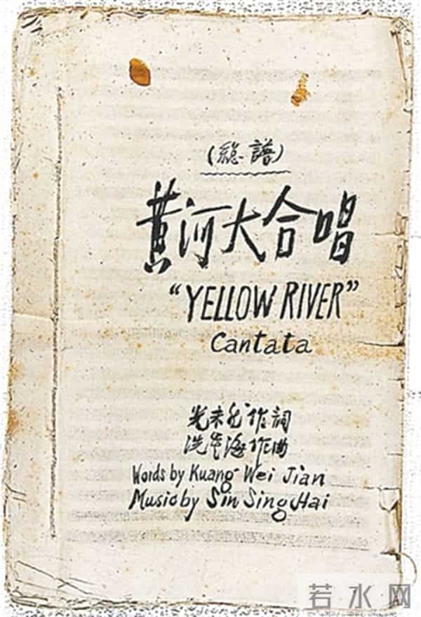 有人烟处即有抗战歌曲，当歌声响起，我们找到什么？