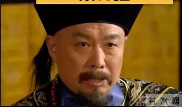 甄嬛传第一集影视解说