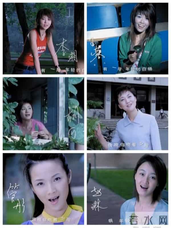 中国主持界的半壁江山,都在这两部MV里