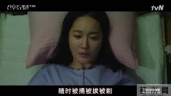 别再逼她演这出戏