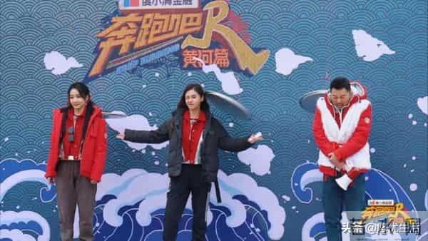 《奔跑吧·黄河篇》不怕锅盖儿和指压板的演员不是好歌手