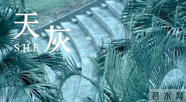 宝岛偶像剧一哥李国毅宣布结婚，新娘大他三岁，恋爱16年终成正果