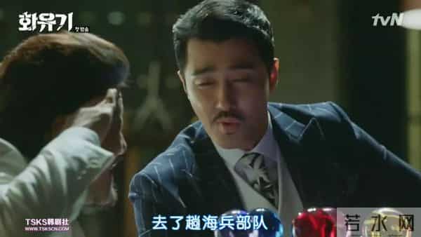 韩版《西游记》唐僧和孙悟空接吻……吴承恩的棺材板按不住了！