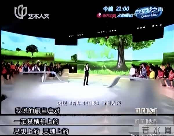 “灿烂情史”章子怡：献媚成龙遭李安折磨，下嫁三婚汪峰被宠成宝