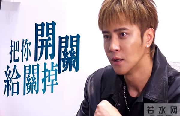 罗志祥自曝:已写好遗嘱