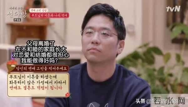 10部恋爱韩综：我可以单身，但我磕的CP必须结婚