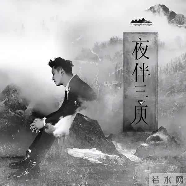 第一代偶像“人气王”,拒绝翻红,身家过亿