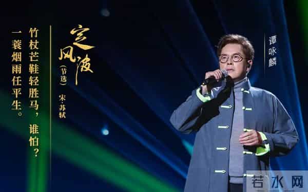 一周要踢四场球的72岁谭咏麟：人不工作才容易老｜专访