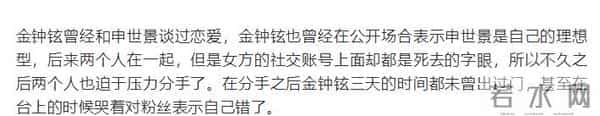 出道获顶级资源仍不火，被称为票房毒药，后因为贫困家庭捐款圈粉