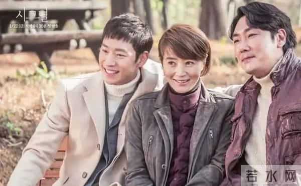 近十年评分最高的10部悬疑韩剧，《幽灵》第9，《信号》仅第2