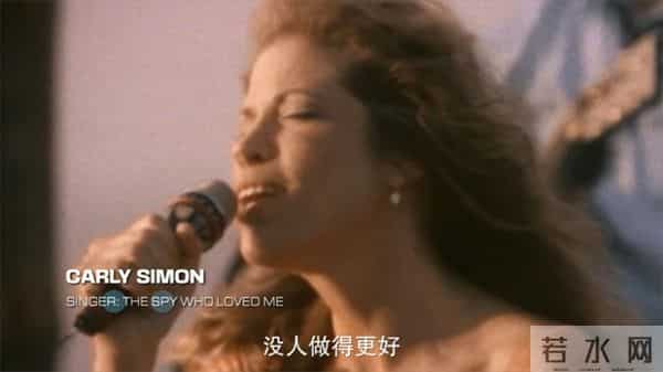 60年,《007之声》且歌且行