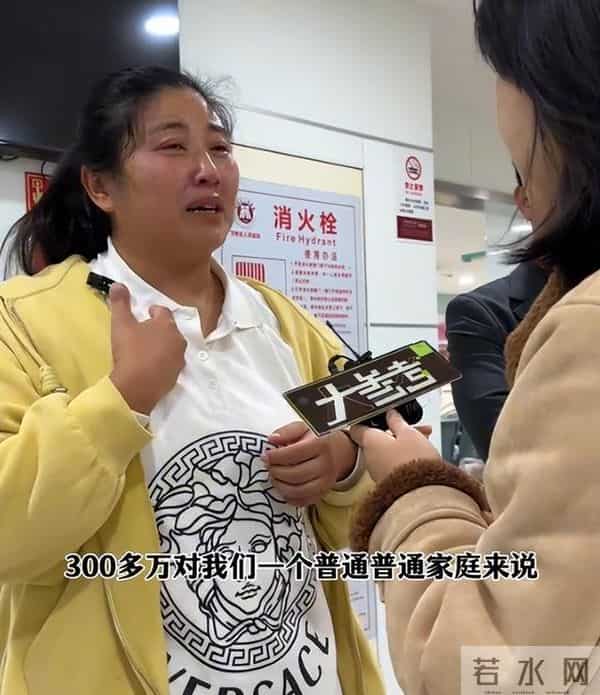 儿子车祸去世！二胎孩子却患兽皮痣，长满黑皮毛，宝妈崩溃痛哭