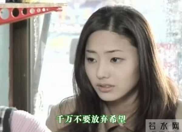 《蓝色生死恋》演员现状：恩熙感情不顺，芯爱家庭美满