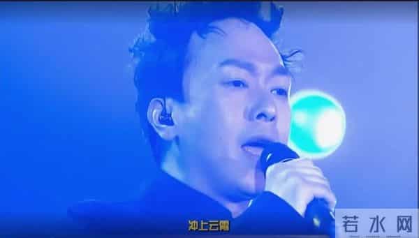 黄家驹超清回归，炸出一代人的青春