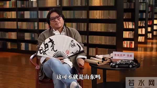 他从清华退学、坐过牢,离过2次婚还被骂感情骗子,却让马云赏识