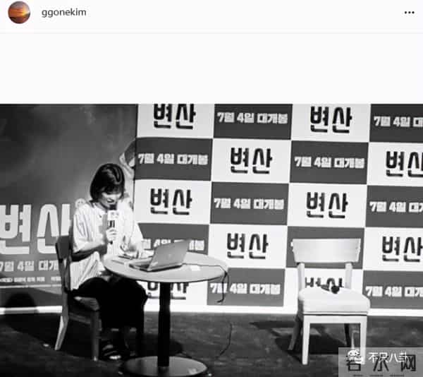 一定很痛苦吧?生日前一天,她和母亲一起自杀身亡