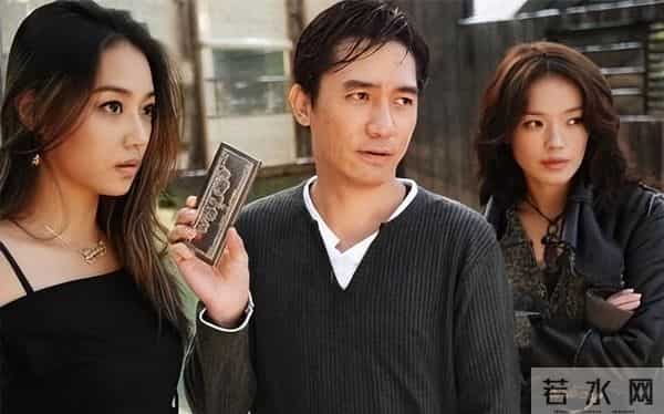 "鸠占鹊巢"田朴珺:肉搏梁朝伟,抱汤臣太子金大腿,嫁王石当阔太