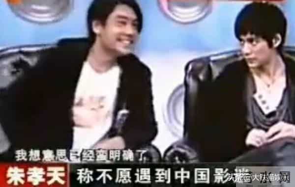 初代台偶男主今昔颜值对比：有人颜垮身材发福，有人变脸认不出