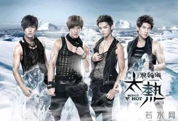 炎亚纶竟然拒绝假唱!这么刚不怕被封杀吗?