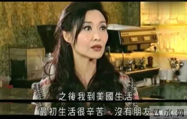 三级艳星、豪门阔太叶玉卿的老公申请破产并拍卖名下物业