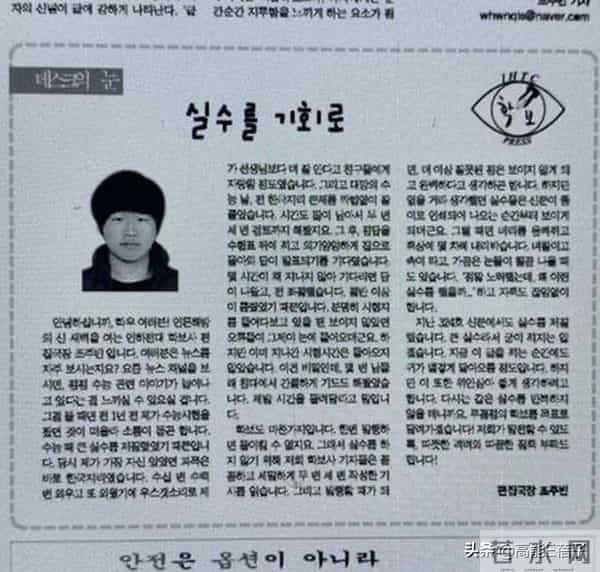 明明是受害者，她们反而被骂了？