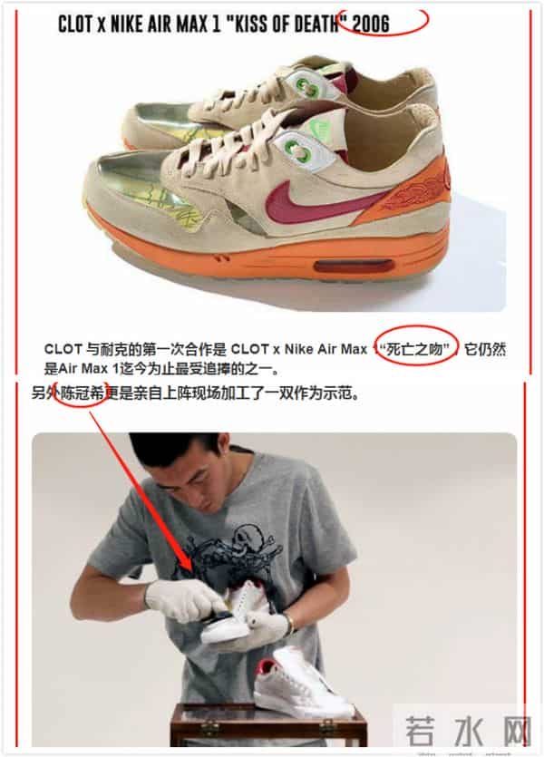 揭秘,陈冠希和父亲陈泽民的陨落史