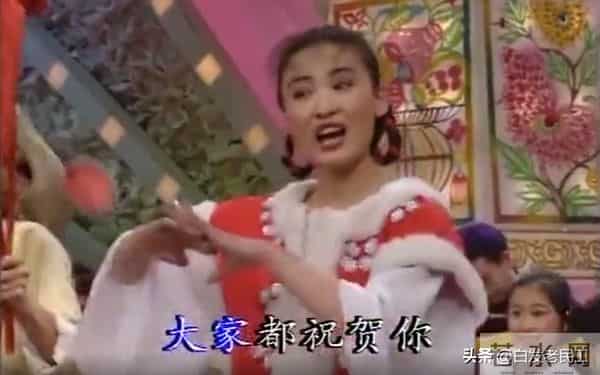 90年代春晚——1992年第10届（杨澜主持，小品冲顶）