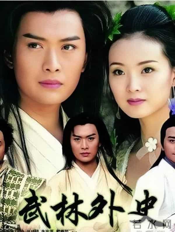 中国古装剧公认的十大男神,在你心中谁是第一