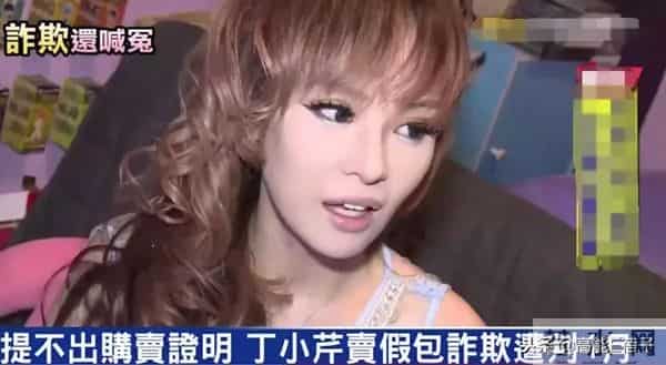 飞轮海、飞儿乐团、5566……昙花一现的宝岛组合,内斗却堪比宫斗剧