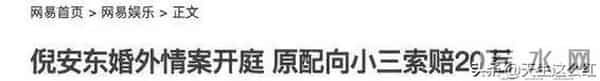 陈晓眼睛里没光了?为啥总有人觉得他跟陈妍希婚姻不幸福?