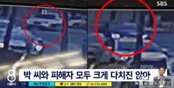 今年韩国第一法制咖竟是她?童年女神酒驾出车祸,还曾吸毒引争议