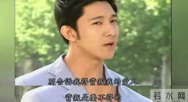 收视最高的10部台湾偶像剧：《天国的嫁衣》第9，《流星花园》第2