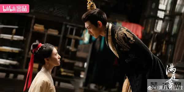 《满庭芳》分集剧情介绍：青梅竹马被迫相爱相杀的古装大戏！