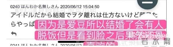 东方神起沈昌珉结婚！出道17年堪称男团业务标杆，想不祝福都难