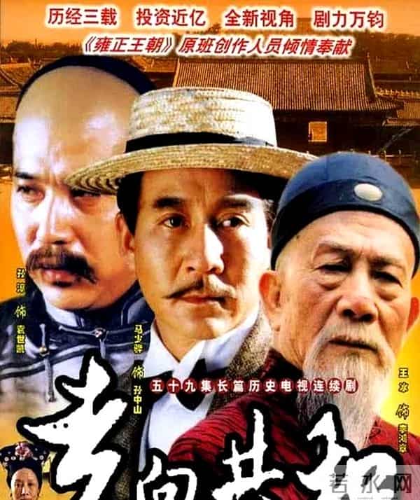 40集新剧《风禾尽起张居正》来袭!阵容发布,国产历史剧再度崛起