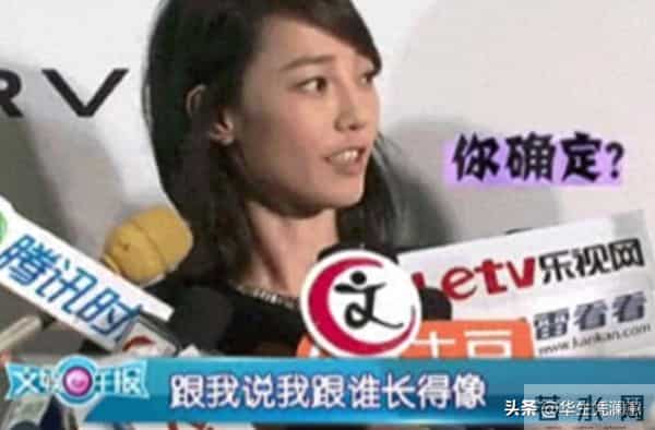 从坚决不拍裸戏,到几乎全裸出镜!起底“过气花旦”王珞丹上位史