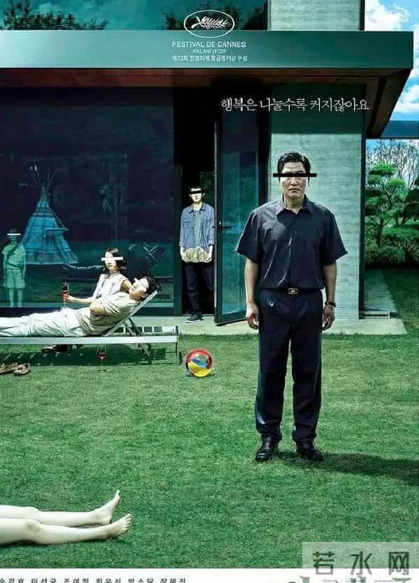 最新名单!近30年韩国最好的10部电影排名出炉:《寄生虫》仅第6