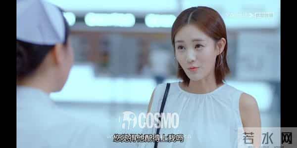 红人馆 - 这偶像剧，中年男人的人间妄想