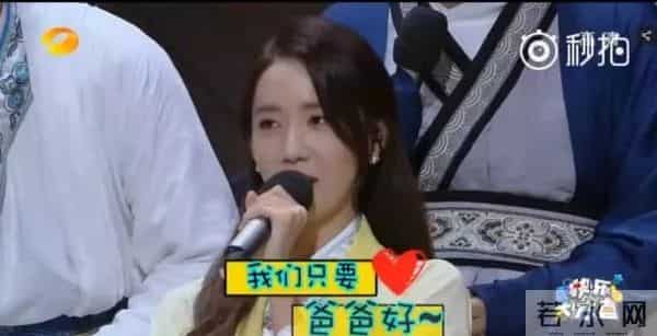 有一种少女时代，叫做林允儿