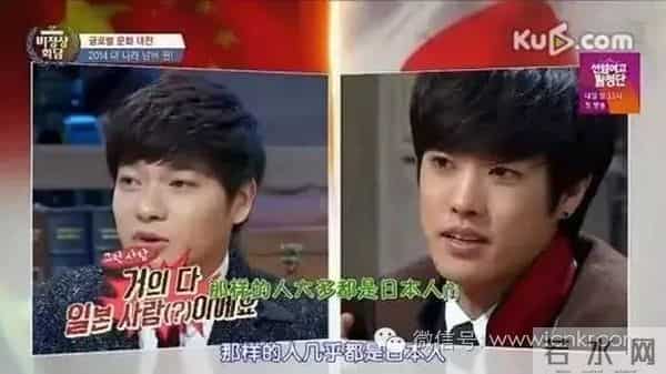 中国学生高考穿纸尿裤？快来看看这个奇葩boy在韩国如何花式黑中国！