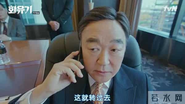 韩版《西游记》唐僧和孙悟空接吻……吴承恩的棺材板按不住了！