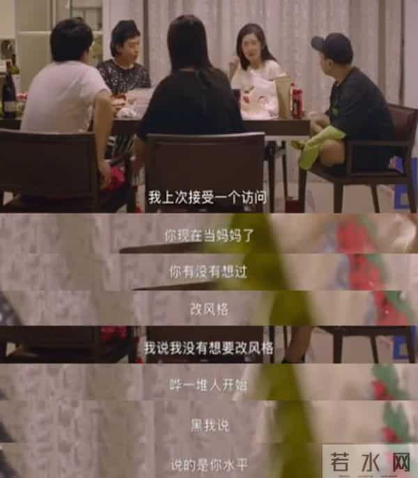 朱丹只是没落的“电视台一姐”中的一个