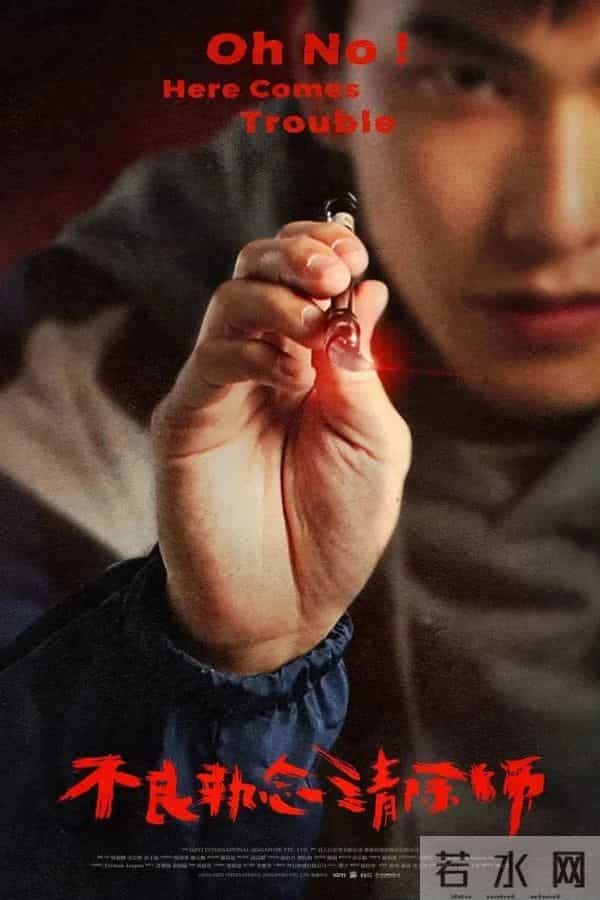 尼龙看过来｜你有听过DJ Jennie的打碟现场吗？