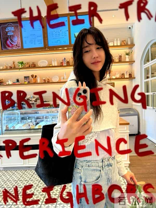 《顶楼》女主李智雅47岁状态太绝！皮肤透亮如大学生