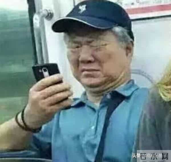 说不上又当又立,但有内味儿了