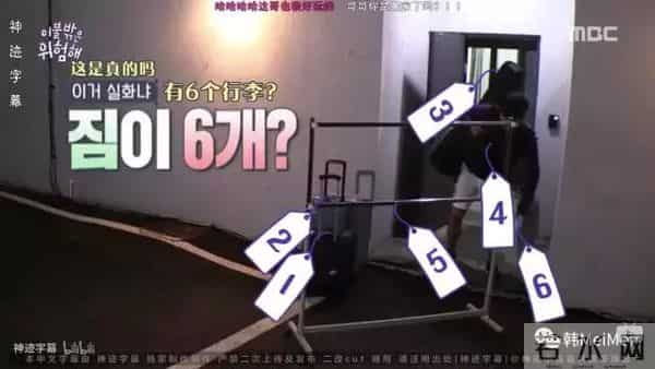 Show丨这节目找来了一堆严重社交障碍的死宅