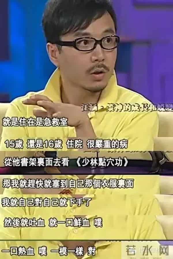 汪涵吐血、谢娜打封闭都要开工  可你却还在懒着