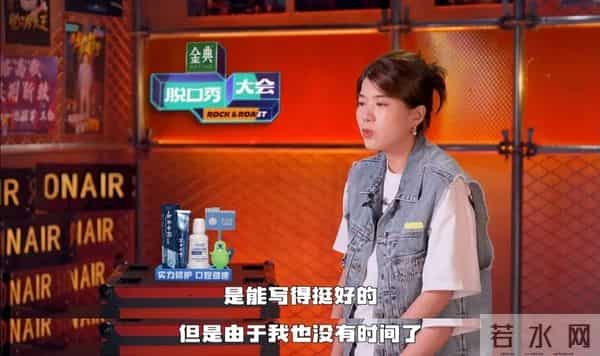 豆瓣4.9，连她也被拉下神坛