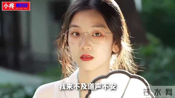 2025年8月10大破亿神曲！“美美桑内”播放超30亿，韩语榜第一